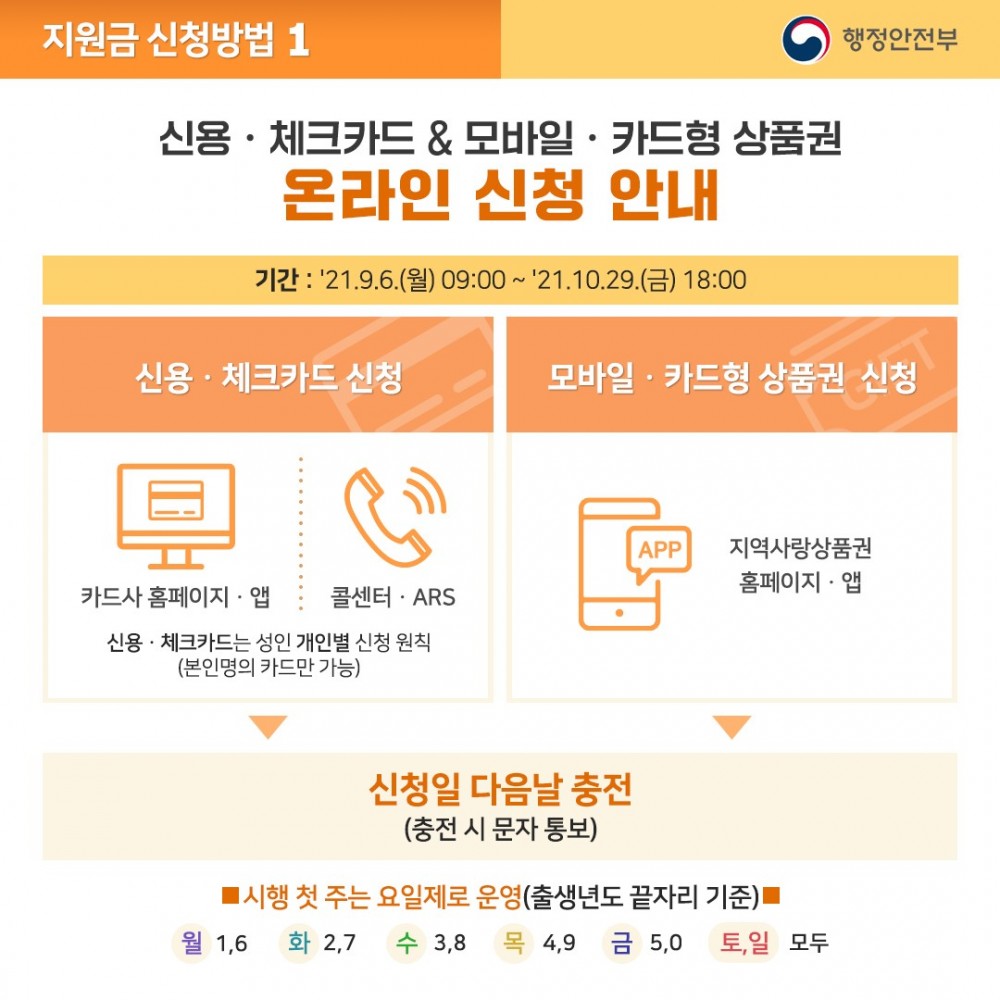 16304909715678.jpg