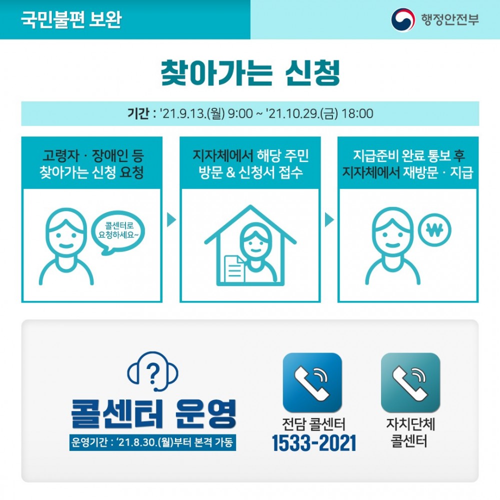 16304909726127.jpg