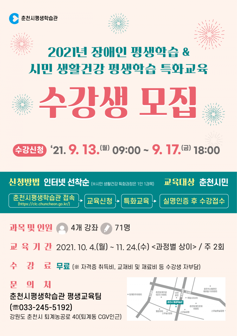 16308110711306.png
