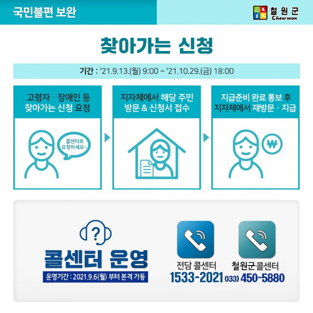 16308908479448.jpg