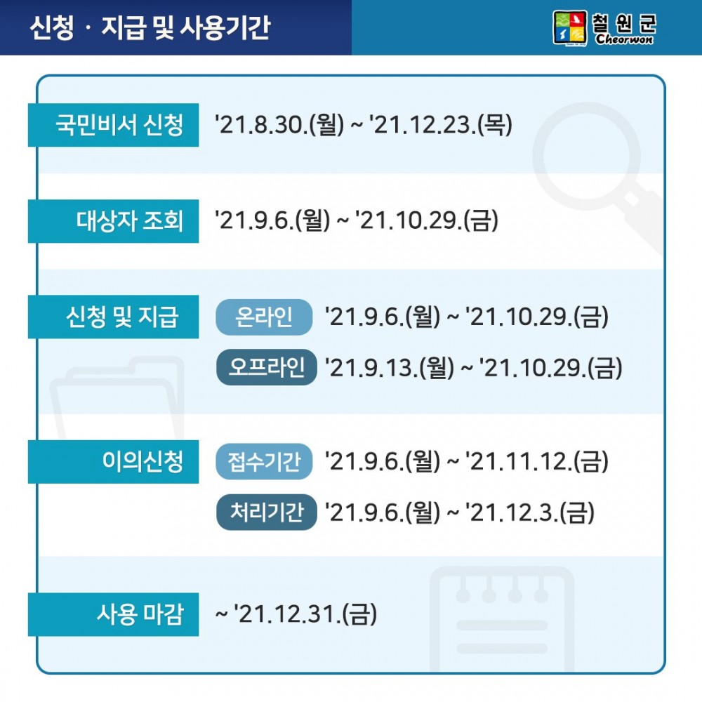 16308908490971.jpg