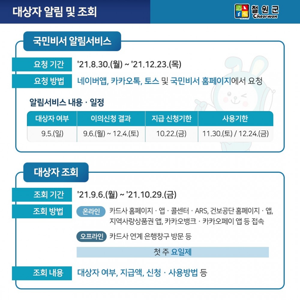 16308908495617.jpg