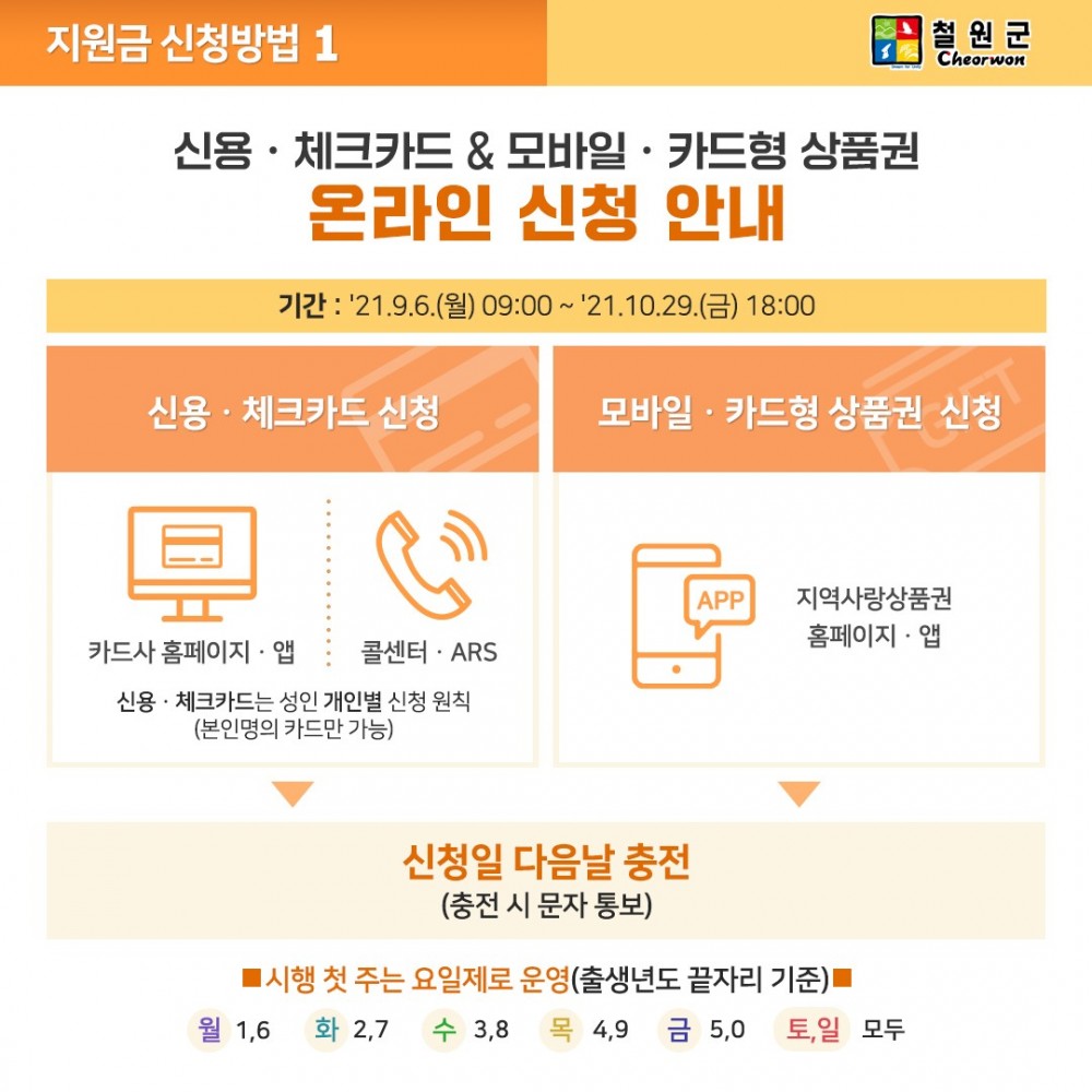 16308908500124.jpg