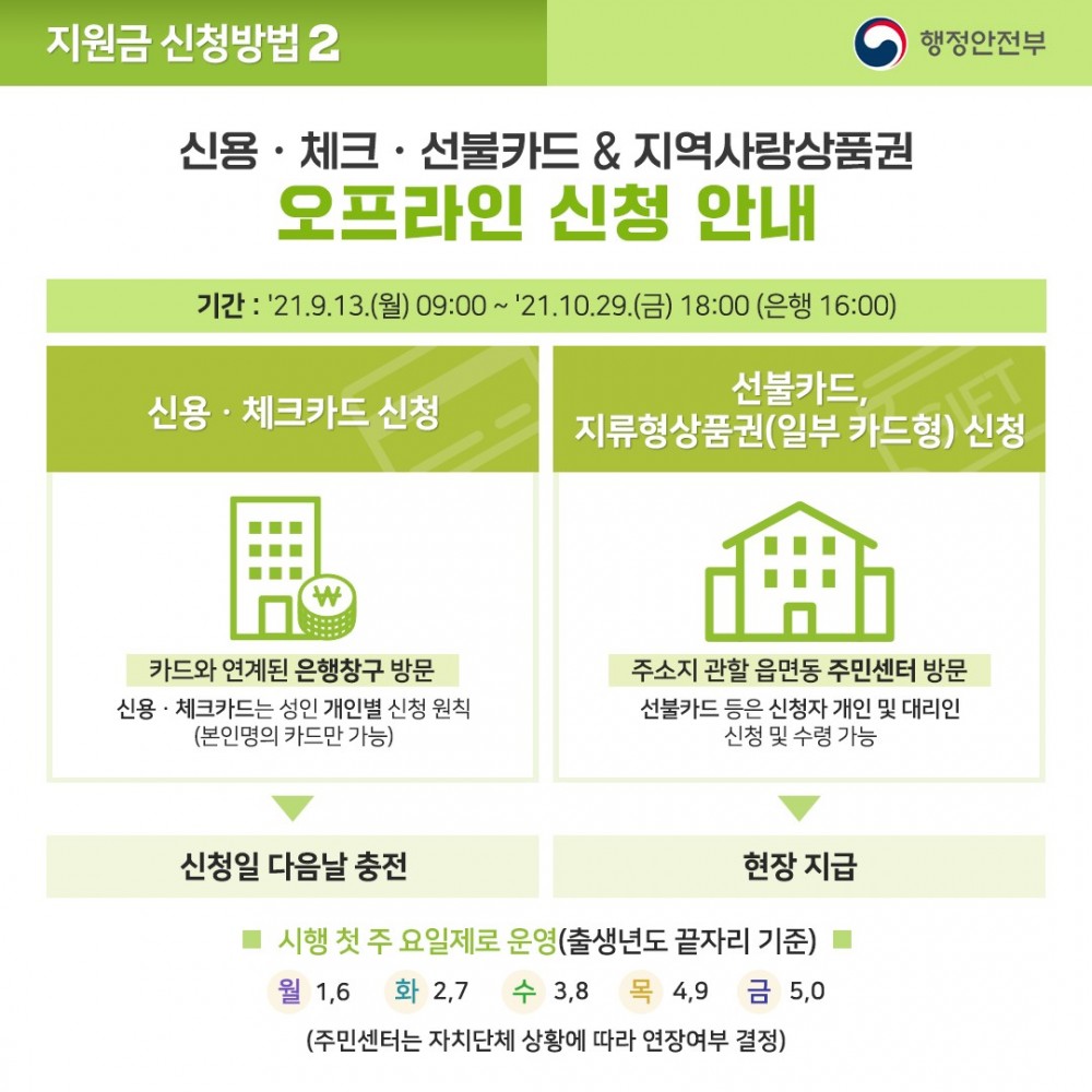 16308908504044.jpg