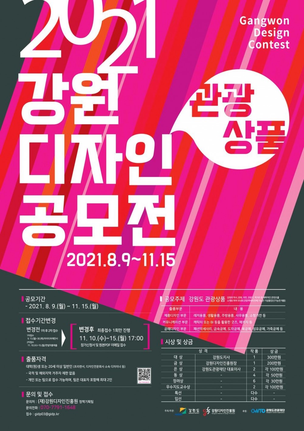 16310597946264.jpg