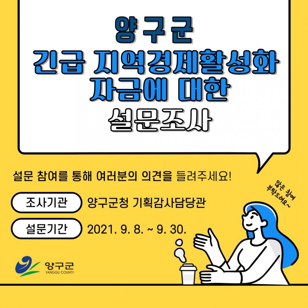 16310781046076.jpg