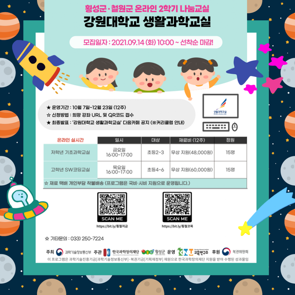 16310815205031.jpg