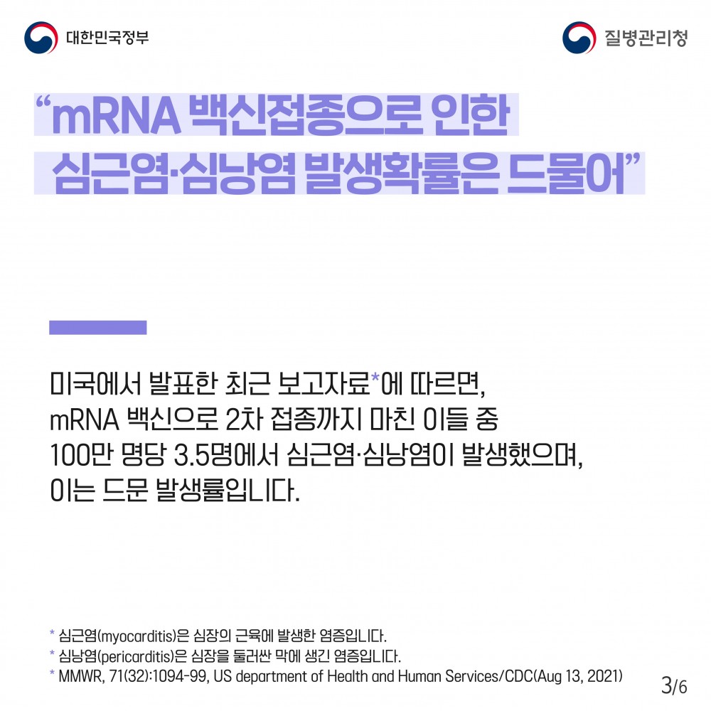 16314416748641.jpg