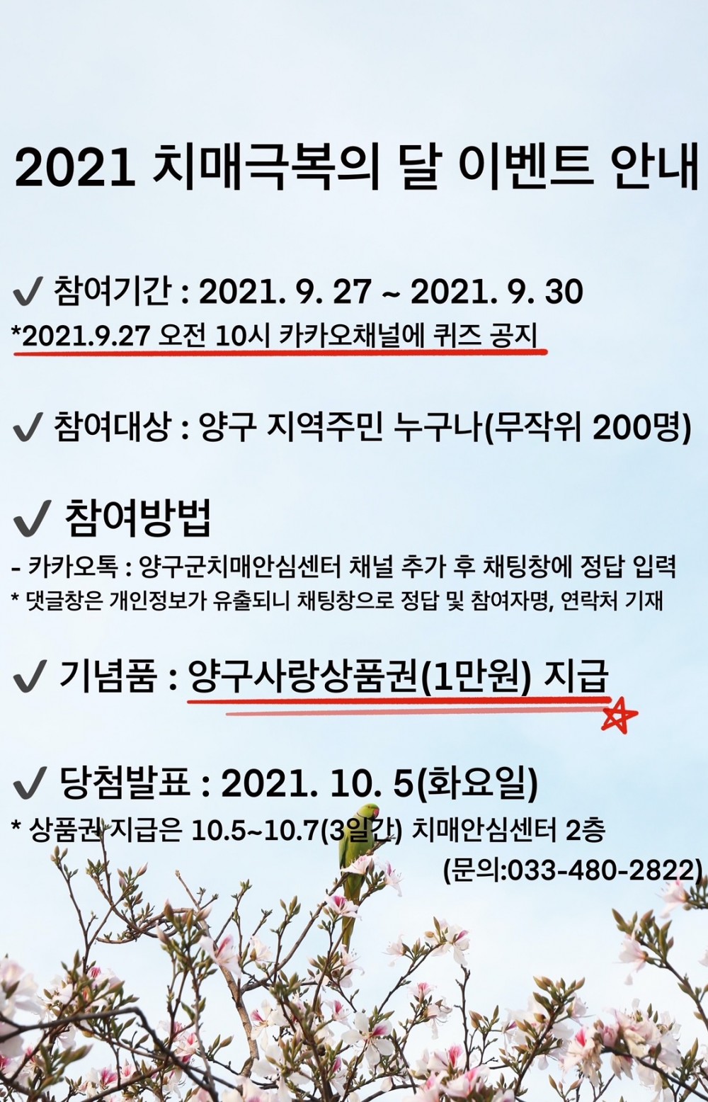 16324605044098.jpg