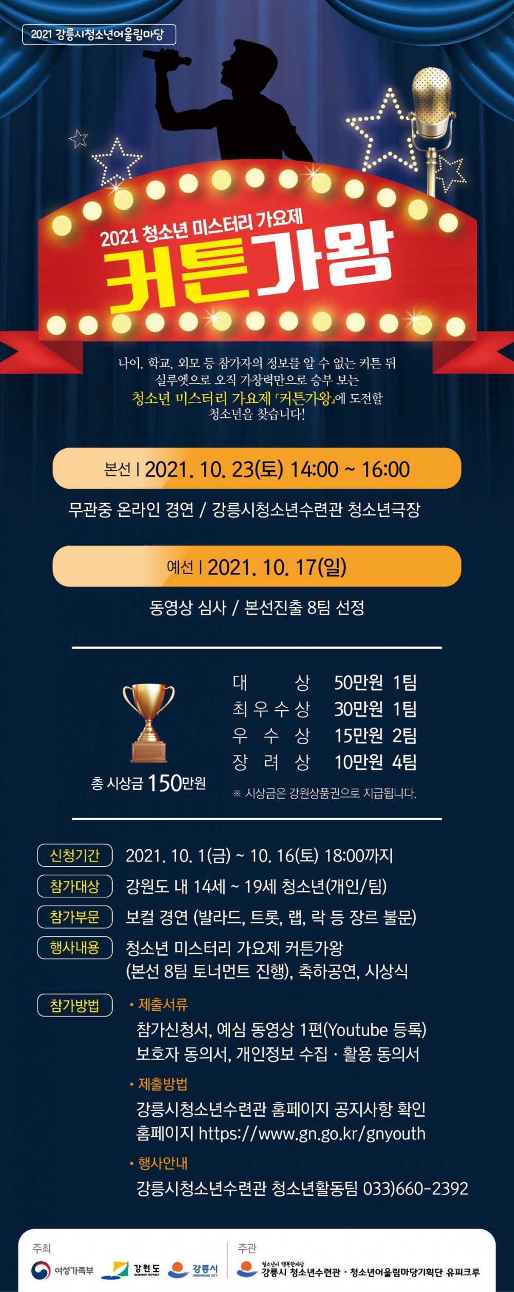 1633186765429.jpg
