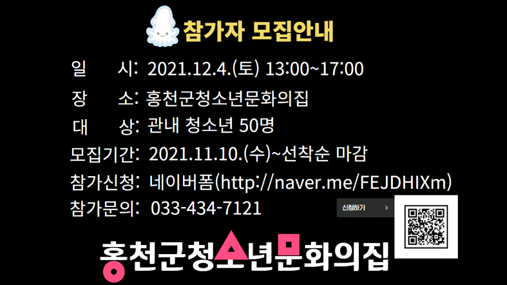 16364437108625.png