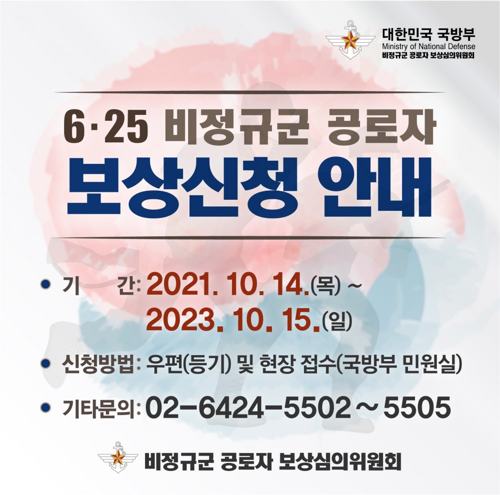 16377399732053.jpg