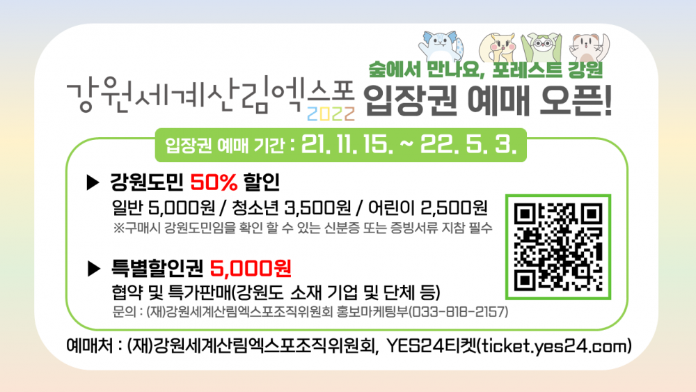 16378852453834.0