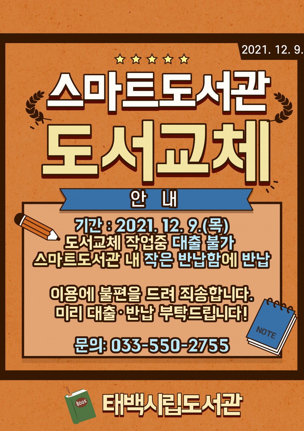 16388672803337.jpg