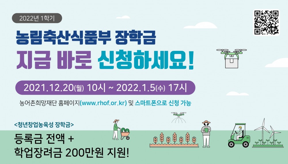 163995976888.0