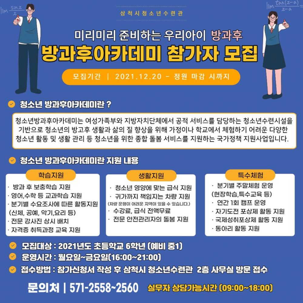 16403227836223.jpg