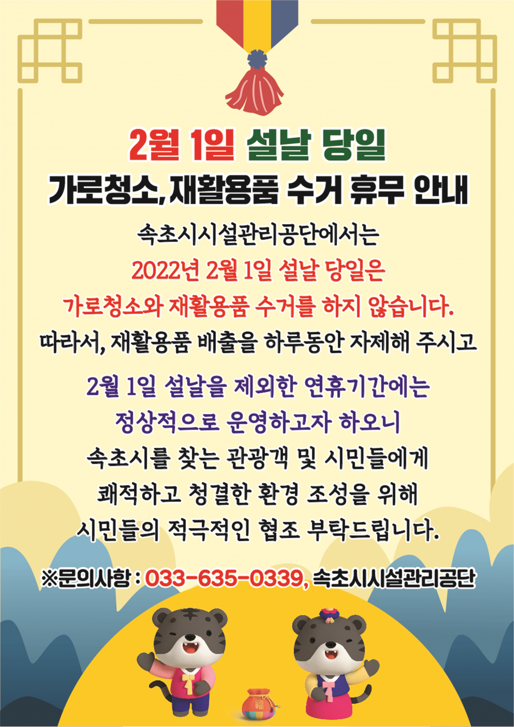 16427435738613.png