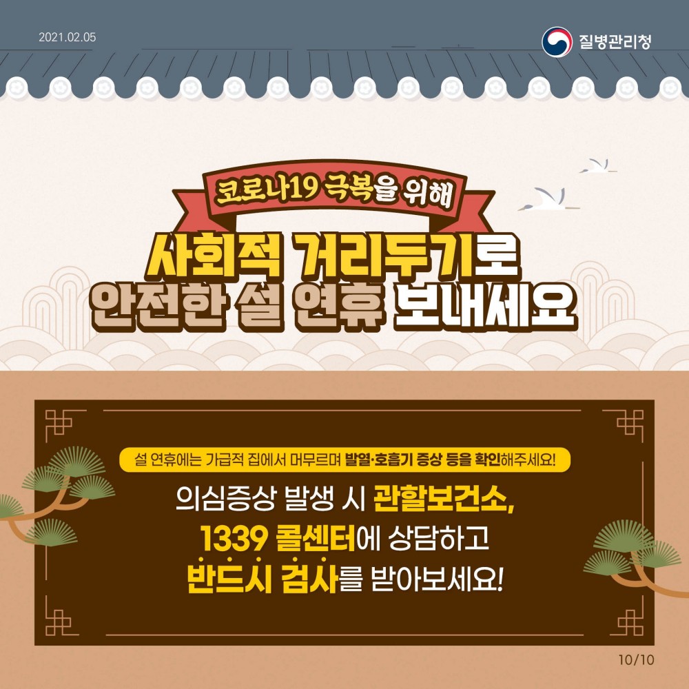 16430731968923.jpg