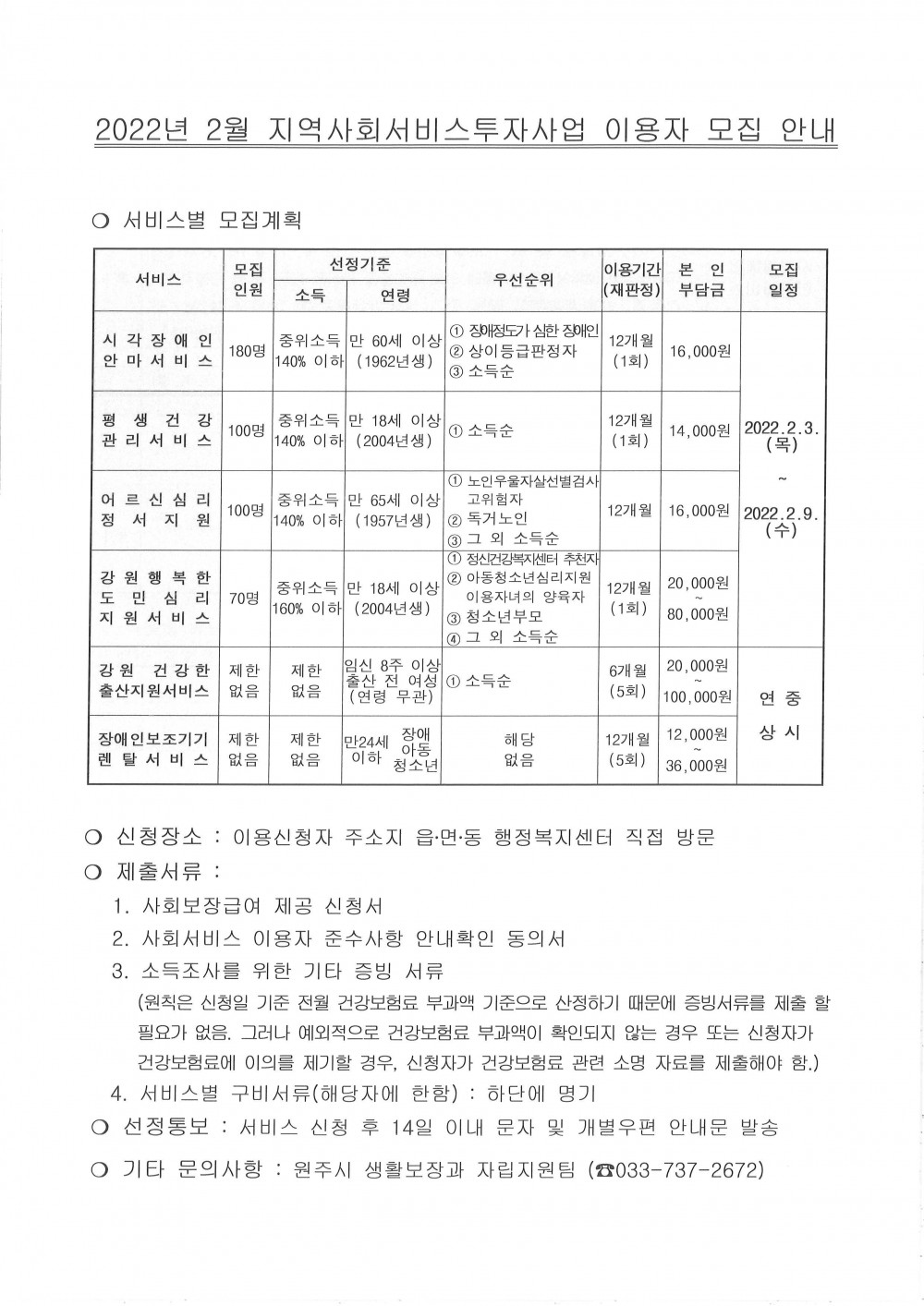 16431015638403.jpg