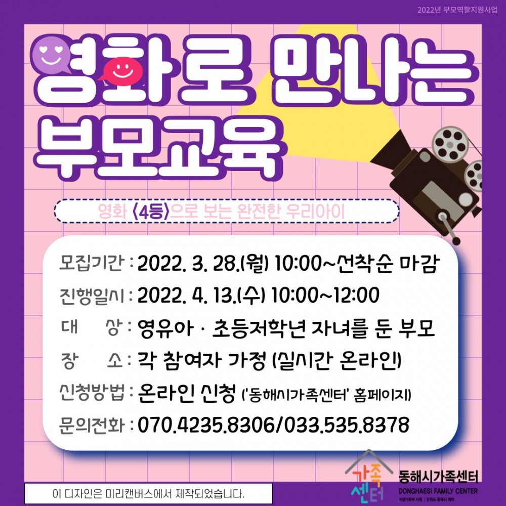 16491173264479.0