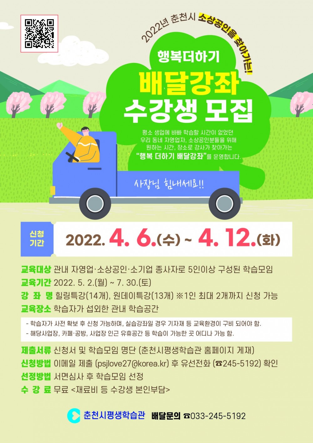 16491395712006.jpg