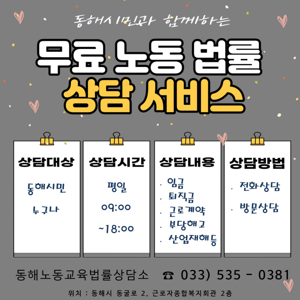 16499012278746.0