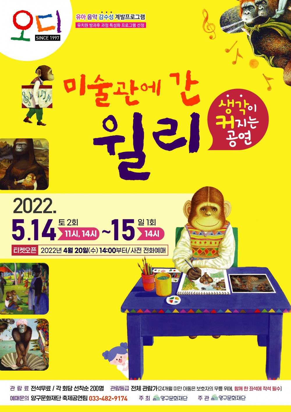 1650330191743.jpg