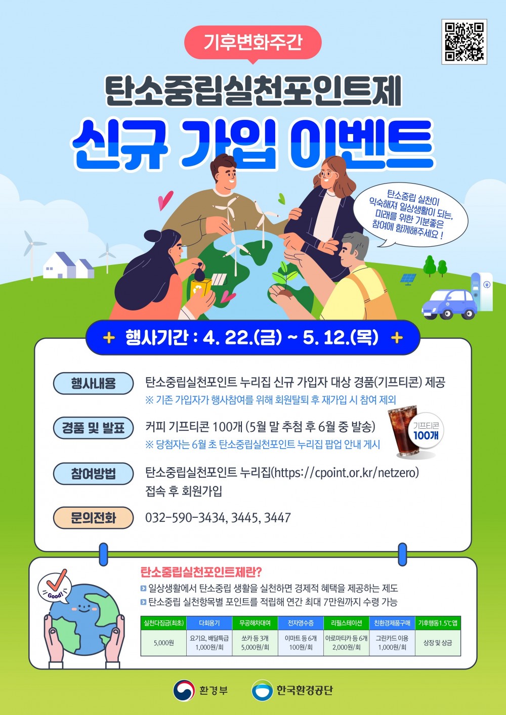 16505083074356.jpg