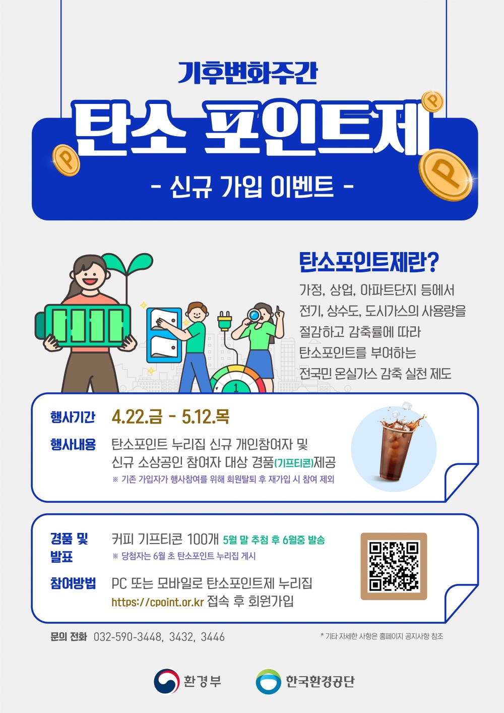 16505083089529.jpg