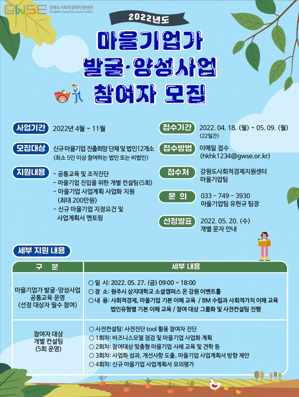 16509506153726.png