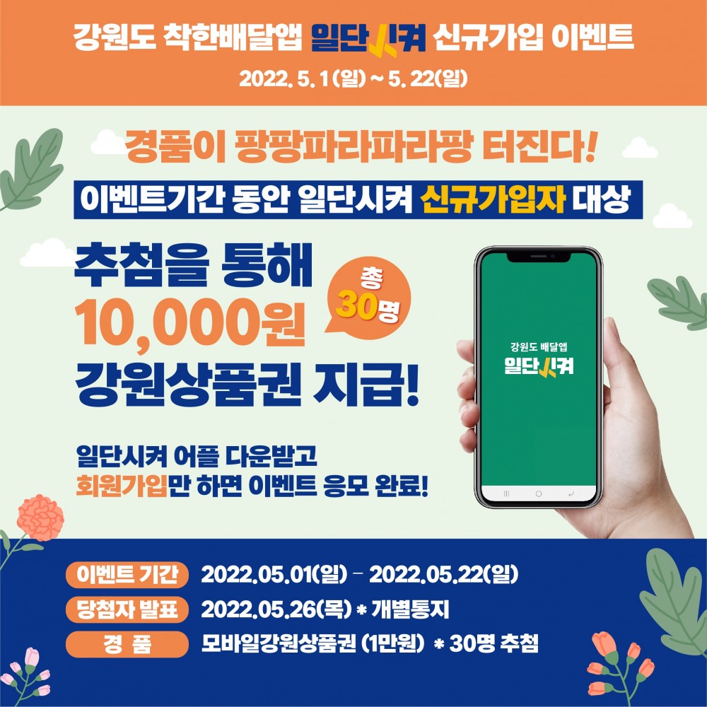 16513308535479.jpg