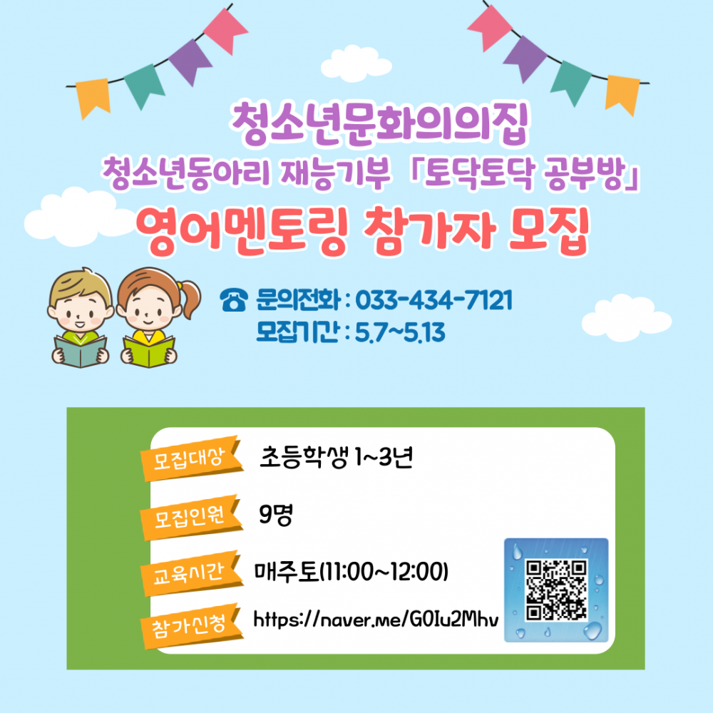 16524269124624.png