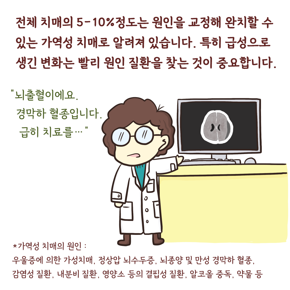 16548231838307.png
