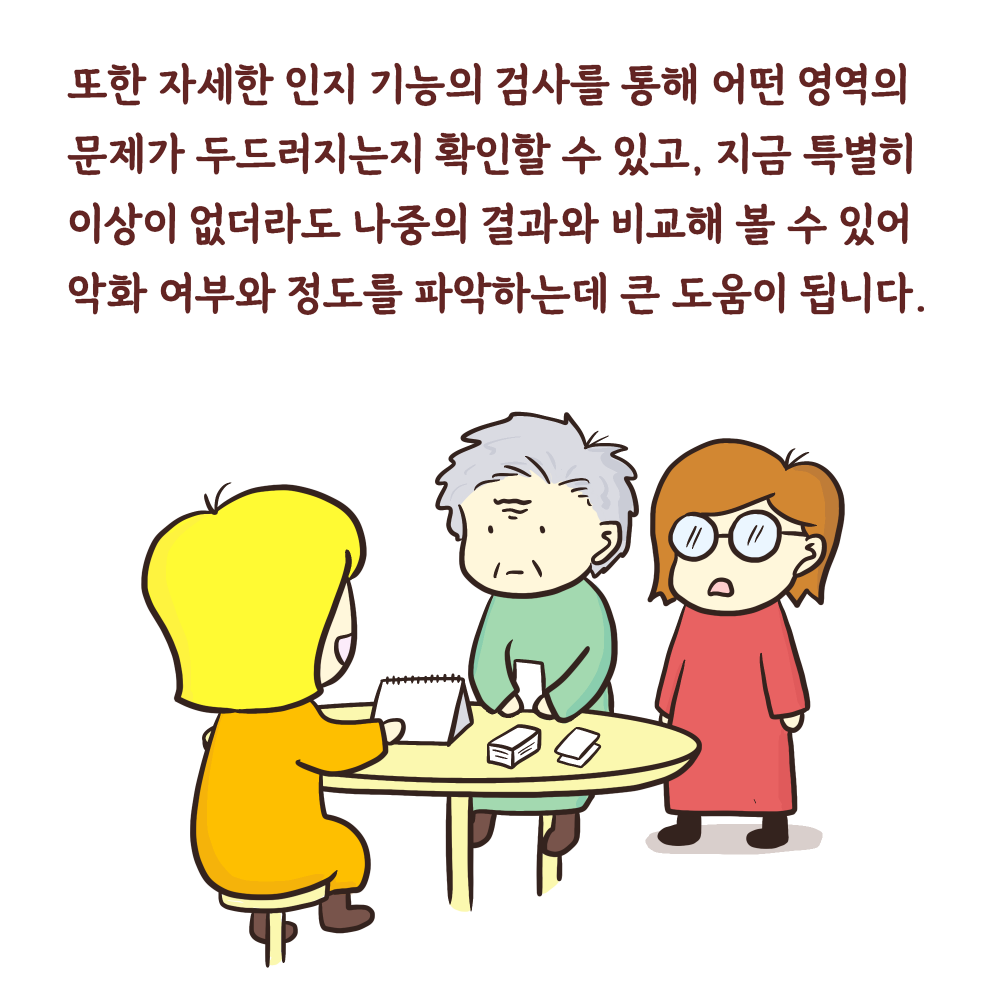 16548231868788.png