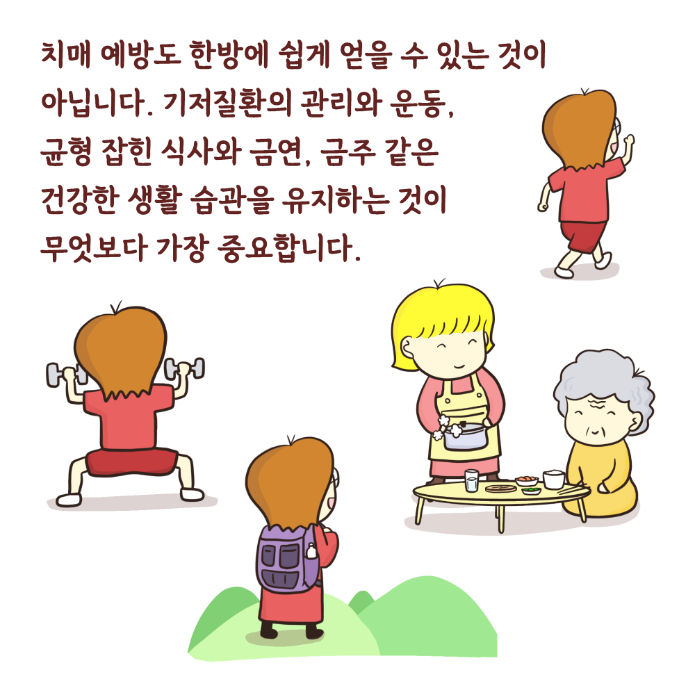 16550868826532.png