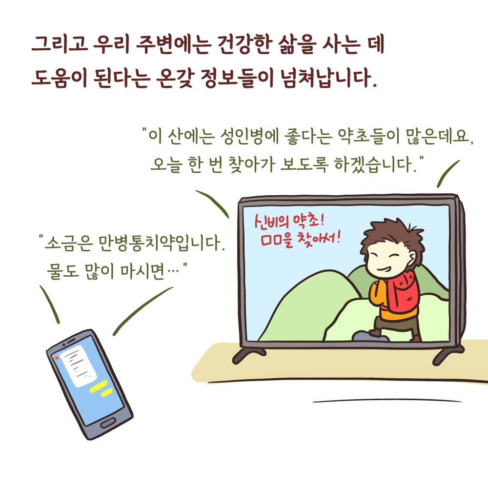 16550868860178.png