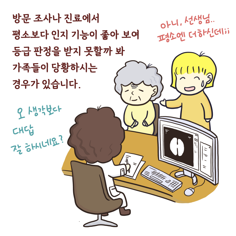 1655441359054.png