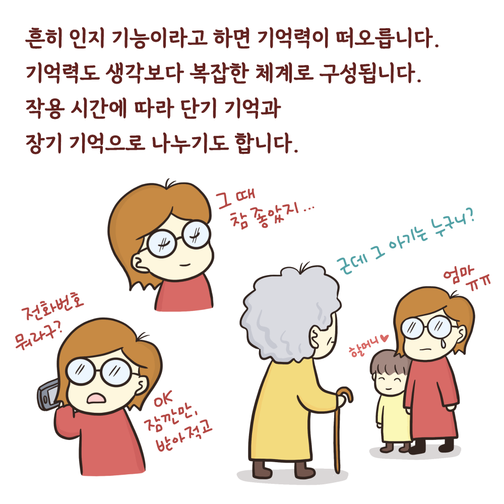 1655689055091.png