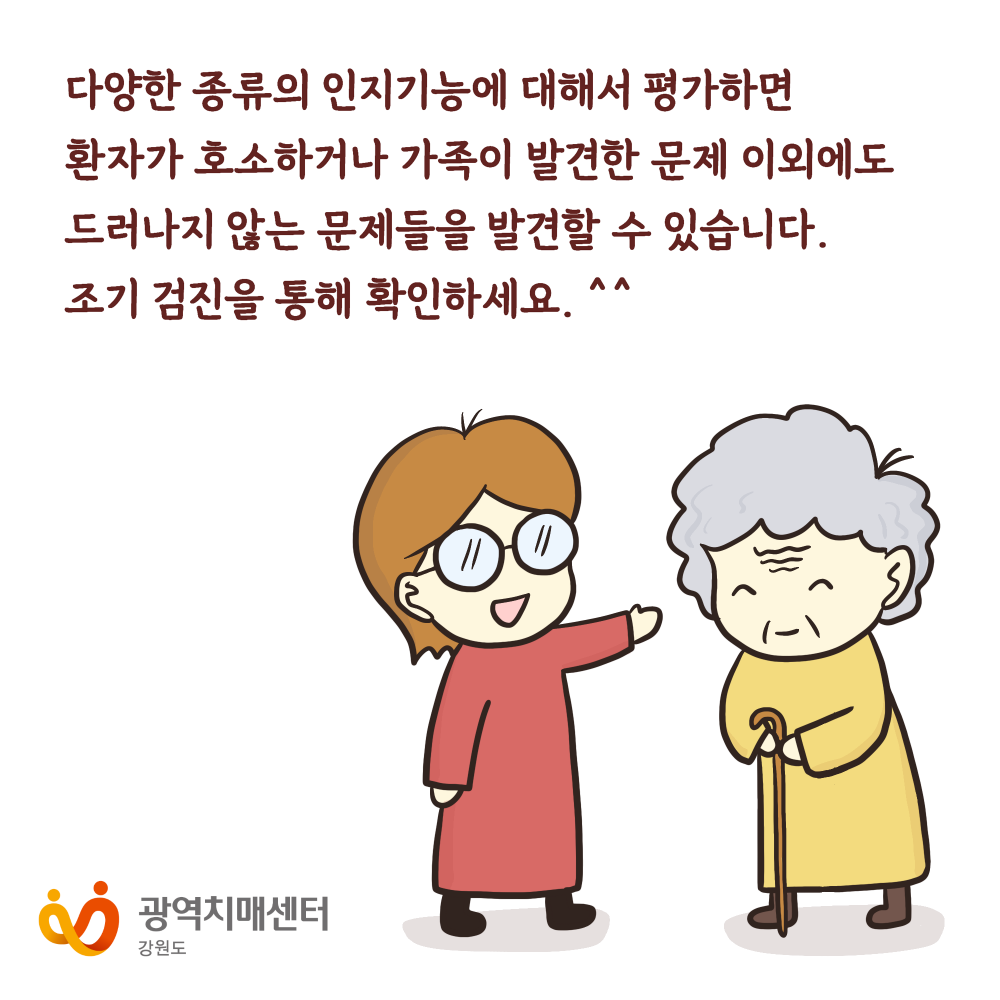 16556890595914.png