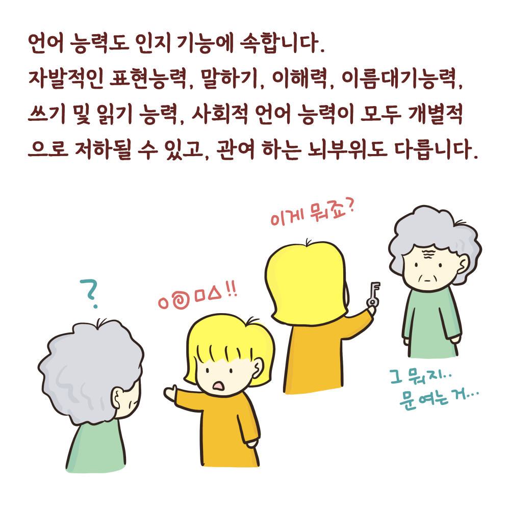 16556890596327.png