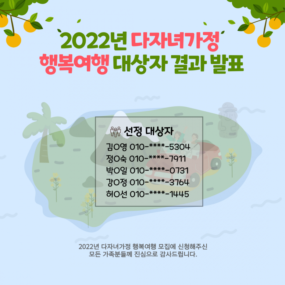 16582921299338.png