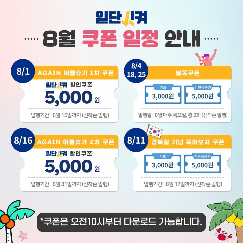 16590582889455.jpg