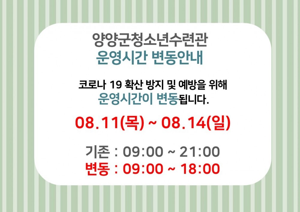 16602050320233.jpg