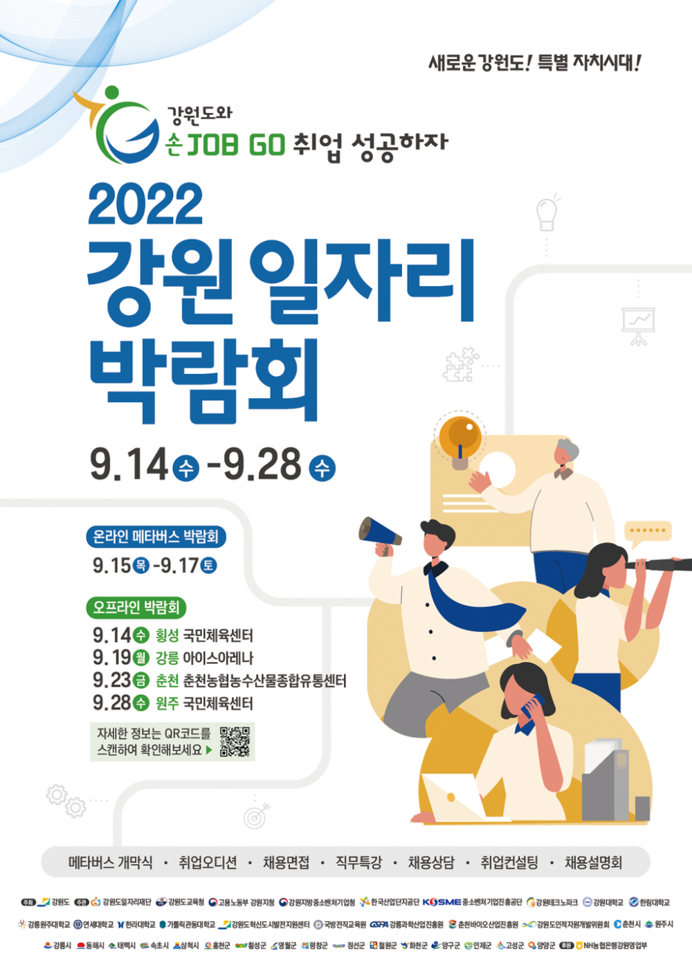 16606114123407.jpg