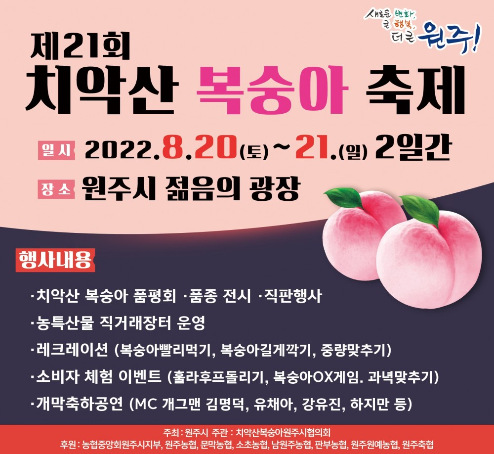 16606119202294.jpg