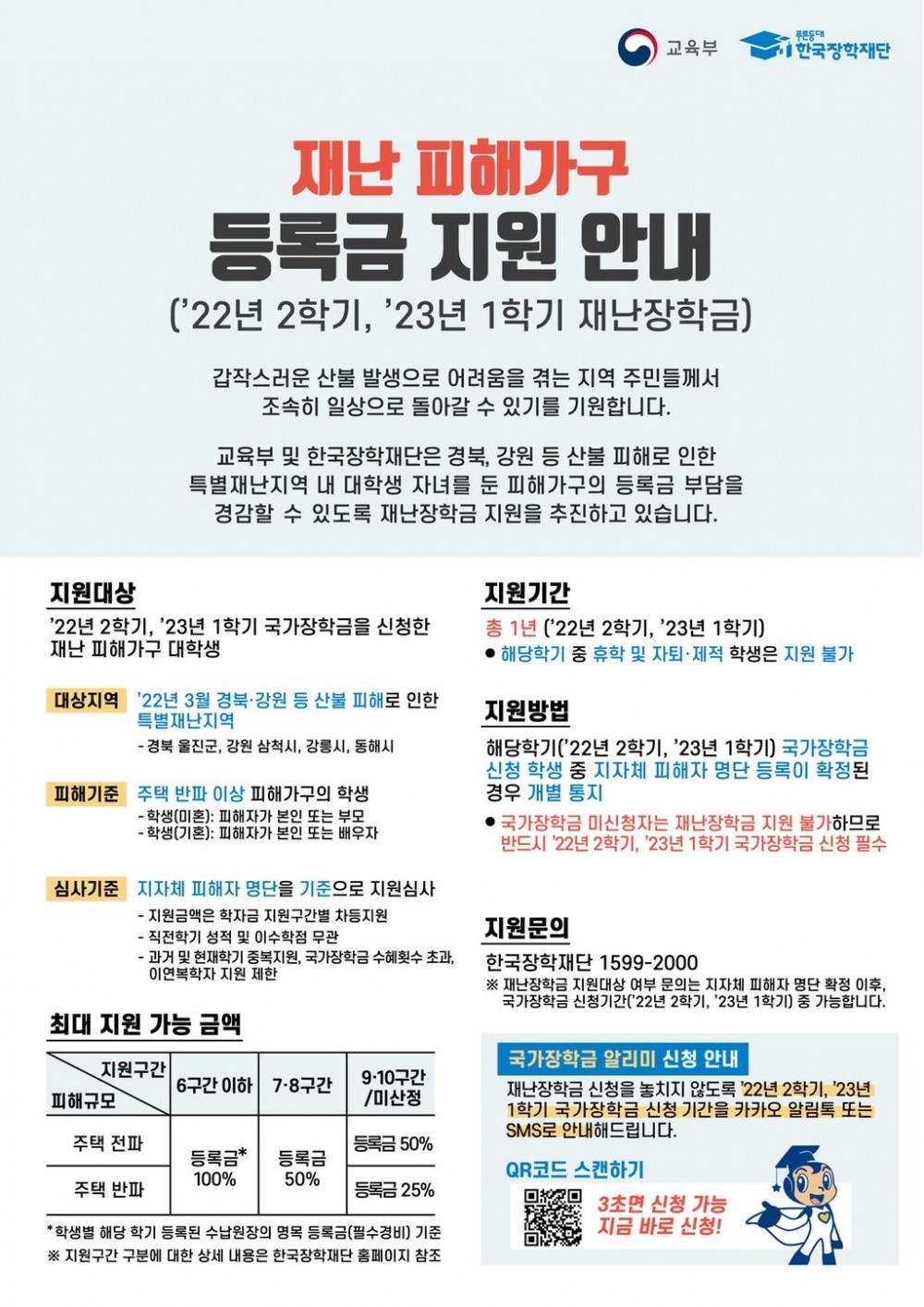 16607113370826.jpg