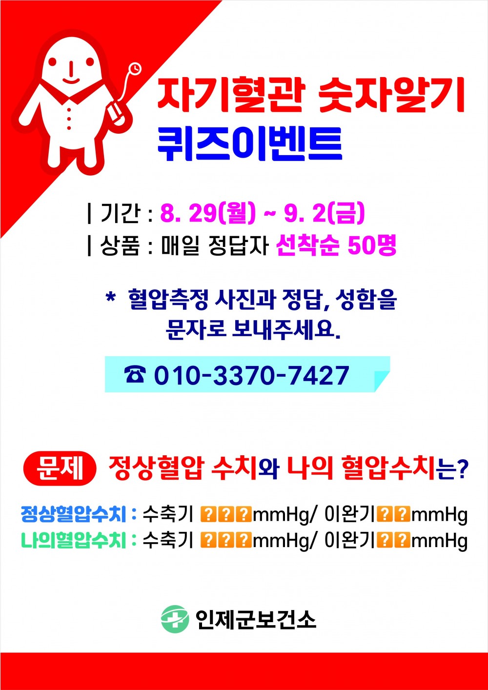 16611579532425.jpg