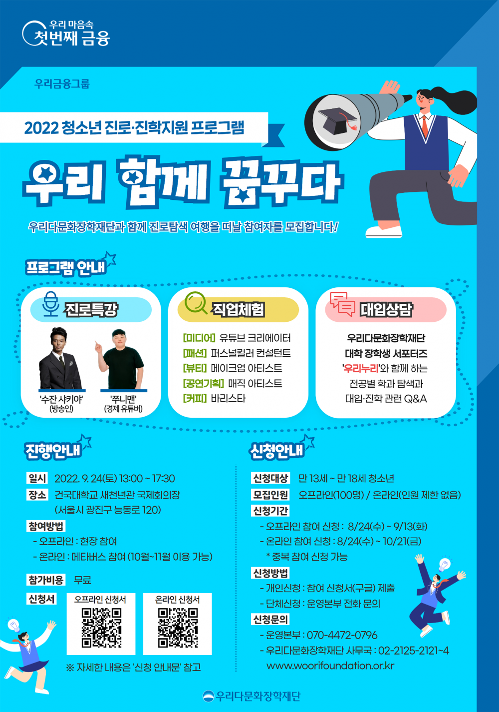 16619044094537.png
