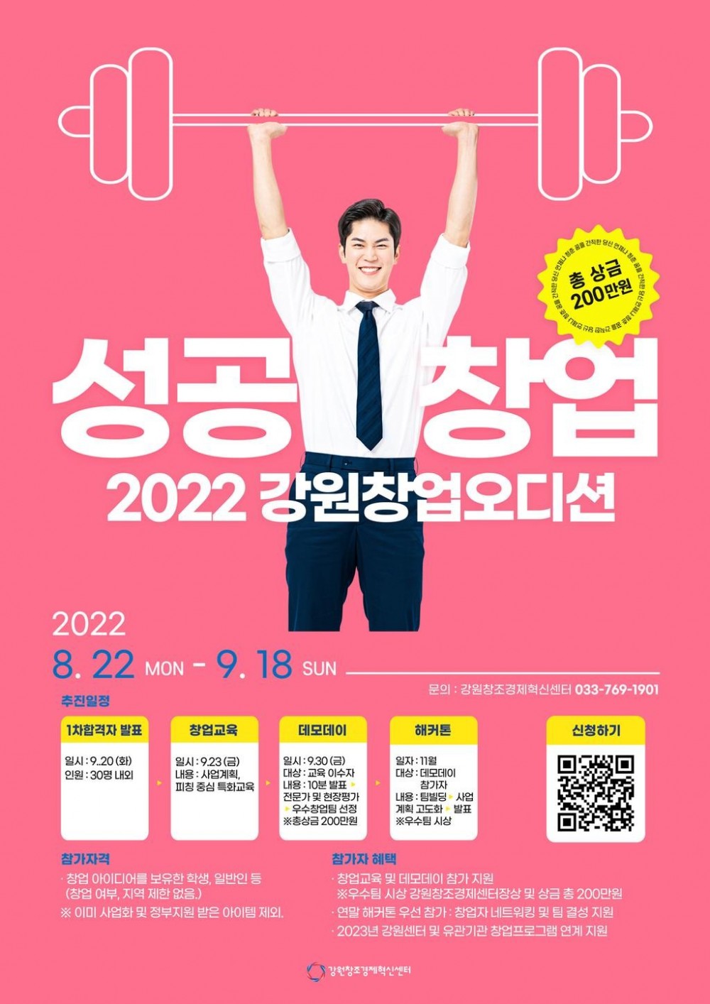 16619911626746.jpg