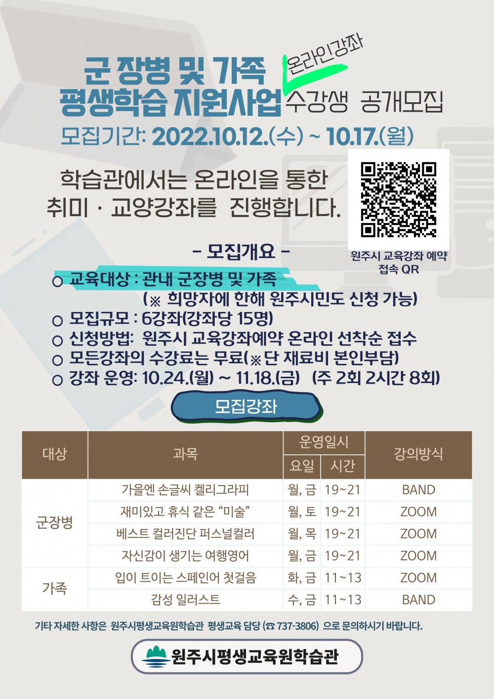 16656564146721.jpg
